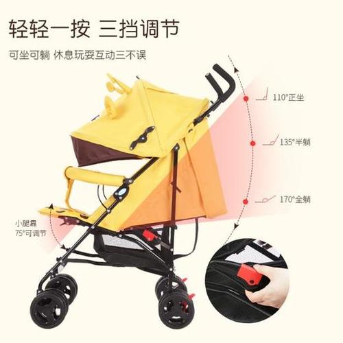 婴儿车便折叠可坐可躺儿童避震手推车宝宝bb童车
